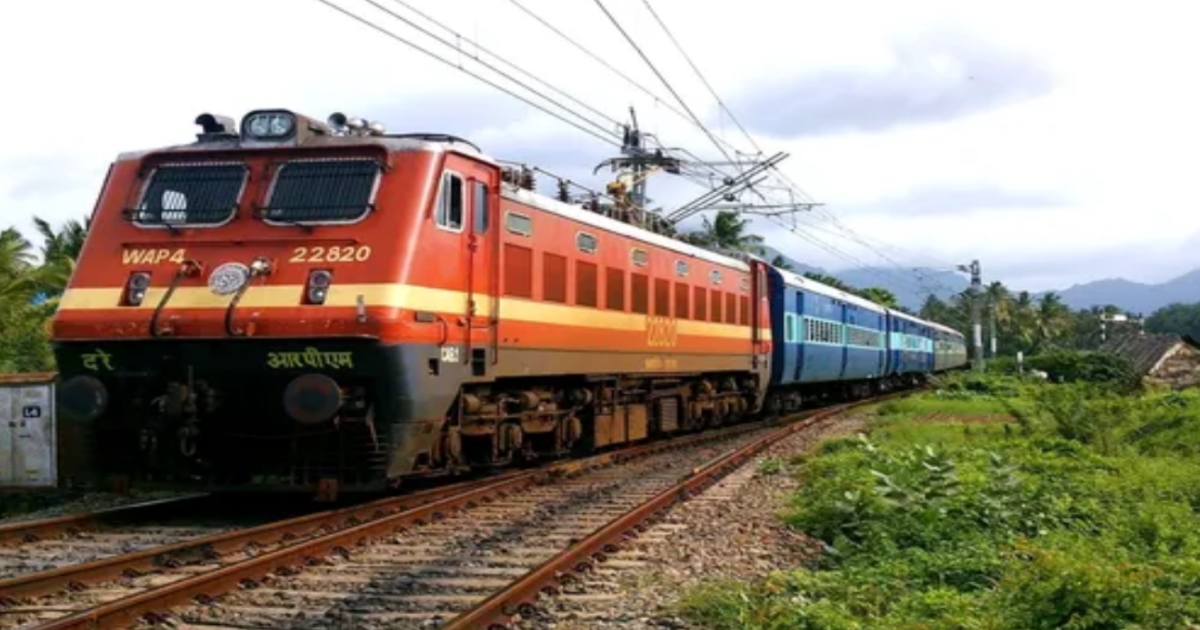 Vinayagar chathurthi special train tomorrow 