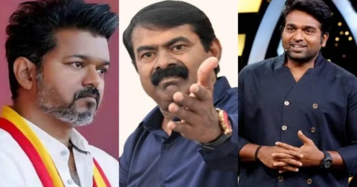 Seeman support for vijay Sethupathi 