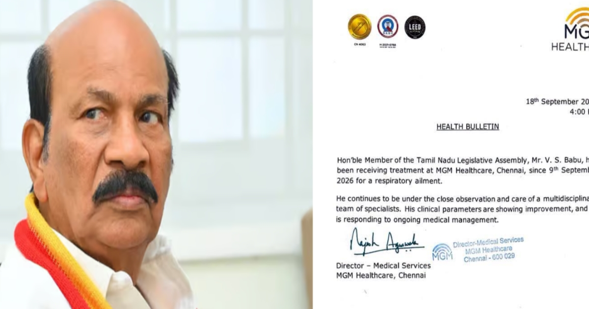 Kolathur MLA VS Babu hospital report 