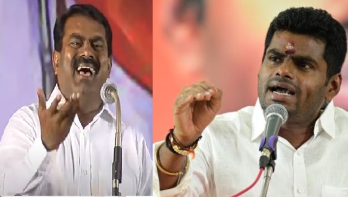 seeman press meet