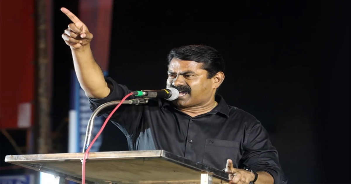 Seeman spicy speech about north indians