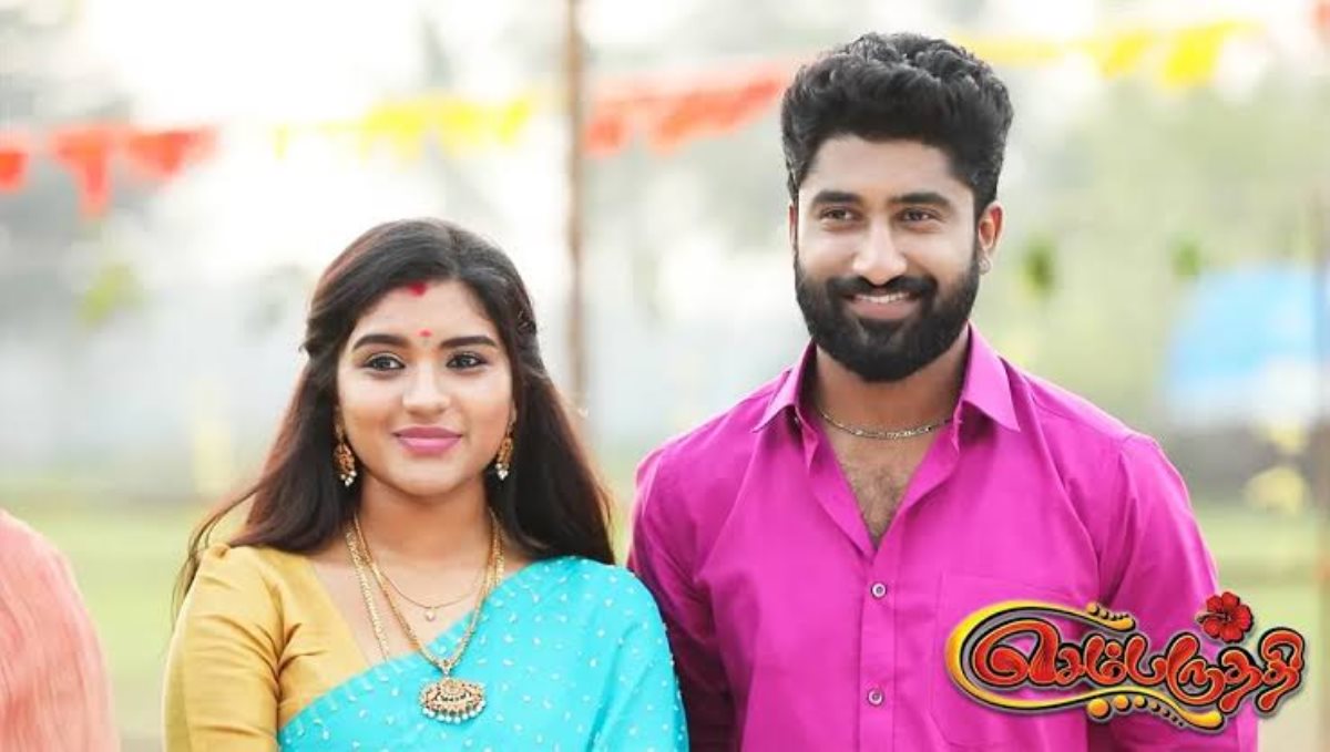 semparuthi serial going to end soon news viral