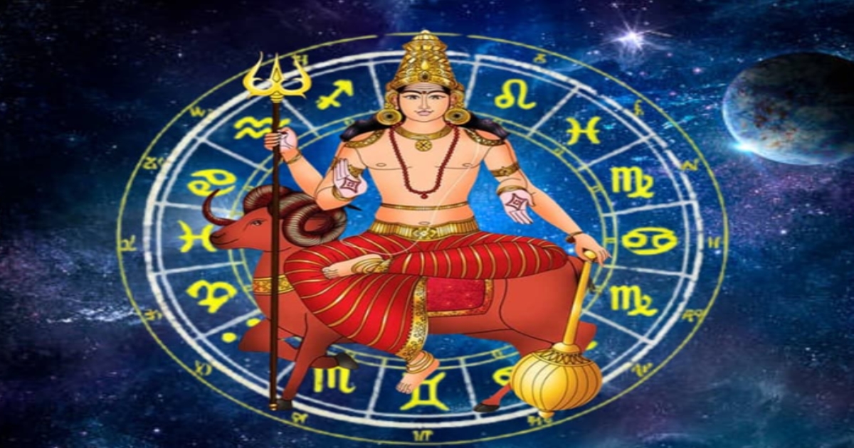 Mars Transit Brings Good Fortune for Taurus, Sagittarius and Aquarius Zodiac Signs