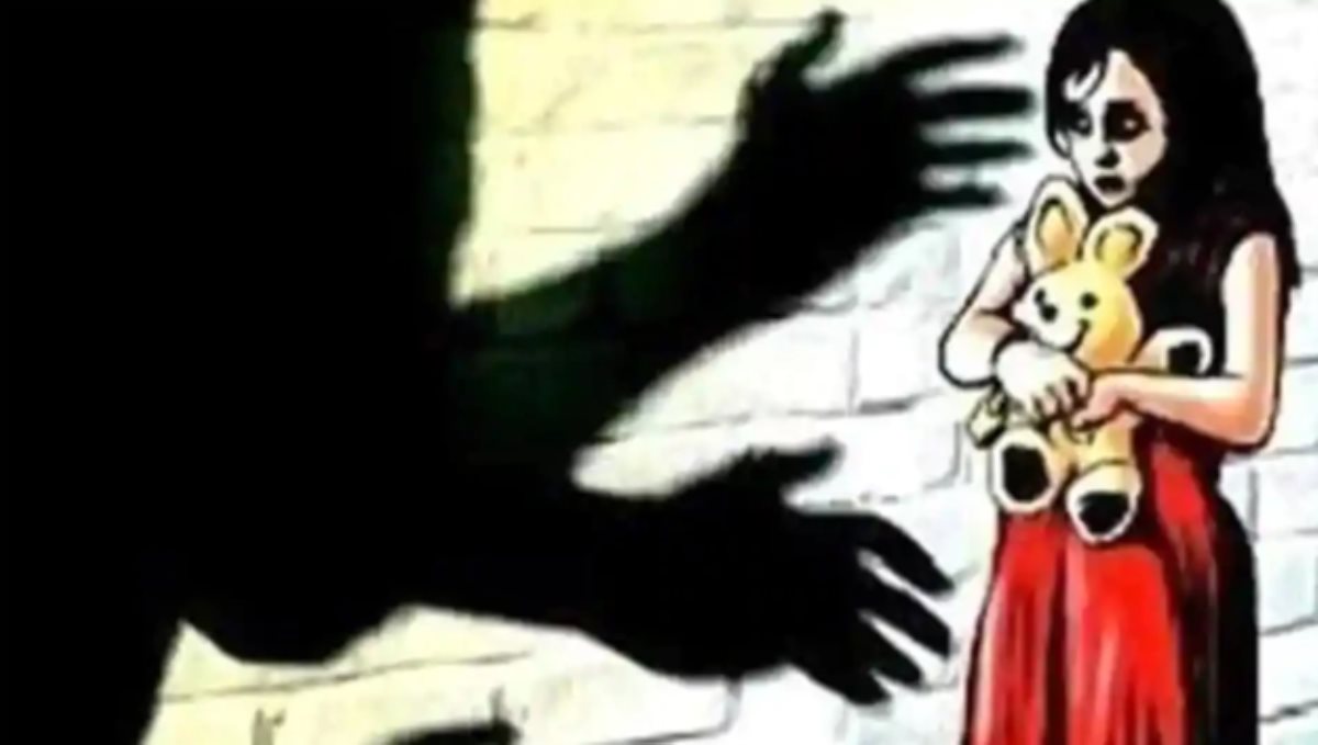 Maharashtra Palghar 10 Aged Minor Girl Sexual Abused Muslim Cleric Arrested Pocso Act