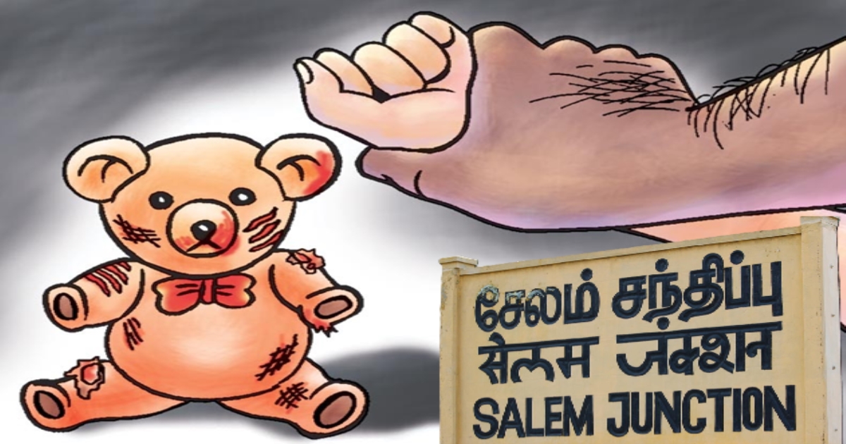 13 Year Old Girl Sexually Abused by 4 Man Team in Same Village