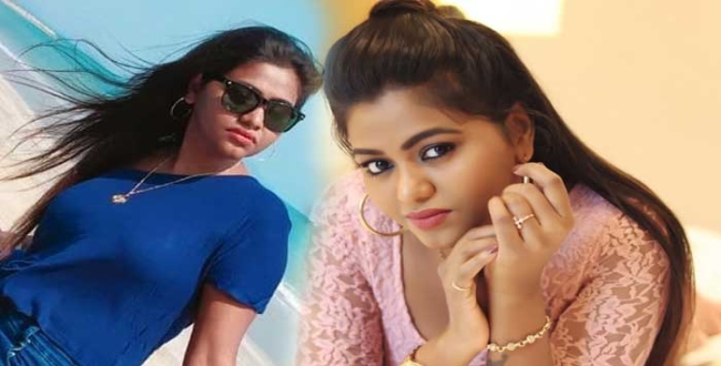 Shalusammu