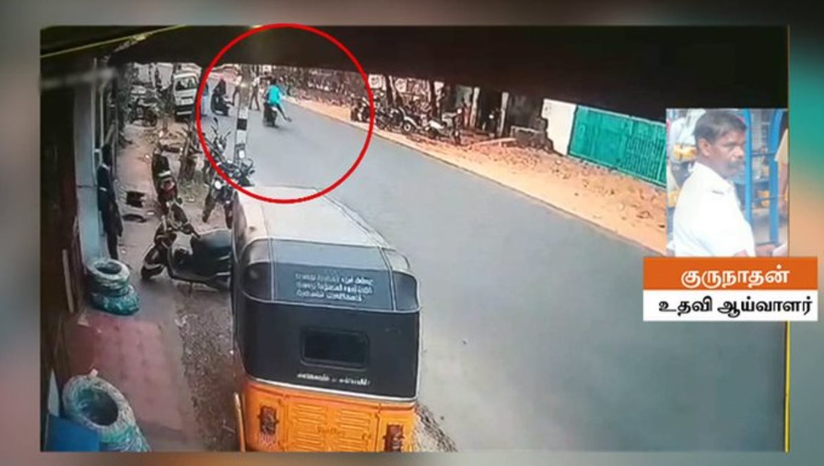 Bike hit on traffic police viral video