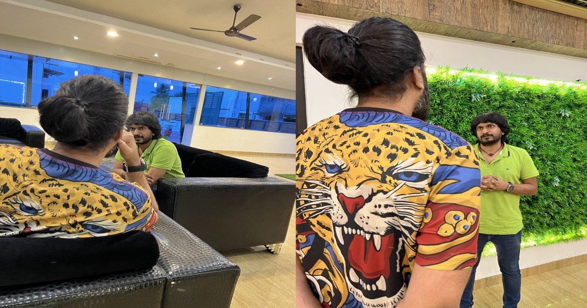 Simbu New Look