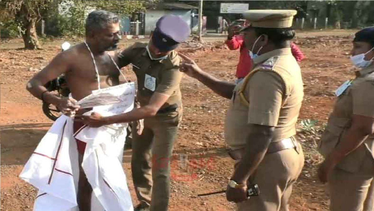 Sivaganga Private Bank Employee Half Naked Protest and Vote Attempt Official 