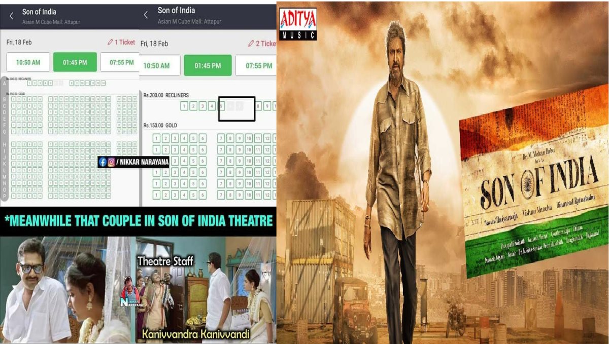 Telugu Movie Son of India Trolled by Twitter Netizens 