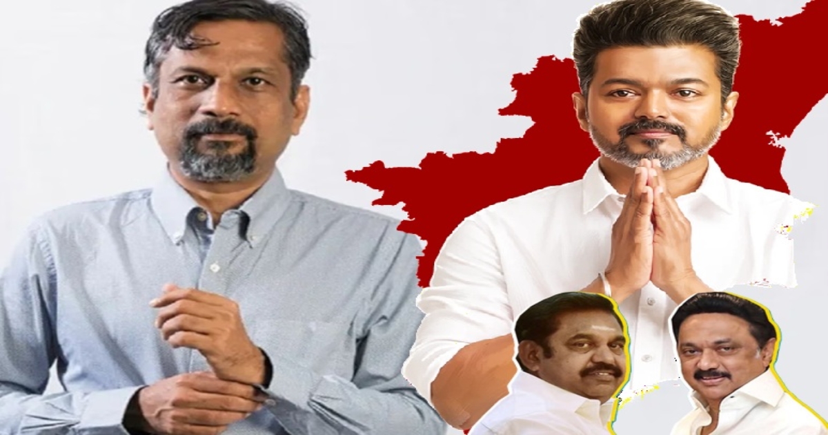 Will Vijay Win Tamil Nadu Elections 2026? Sridhar Vembu Shares Interesting Delhi Incident