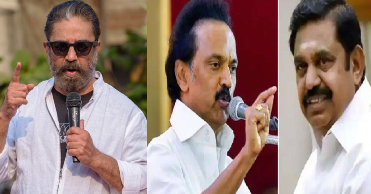 tamilnadu-politician-joins-in-single-word-tweet-trendin