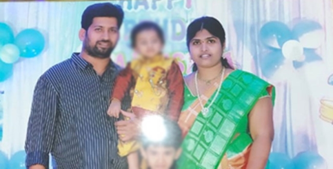 Hyderabad software engineer pradeep suicide with family 
