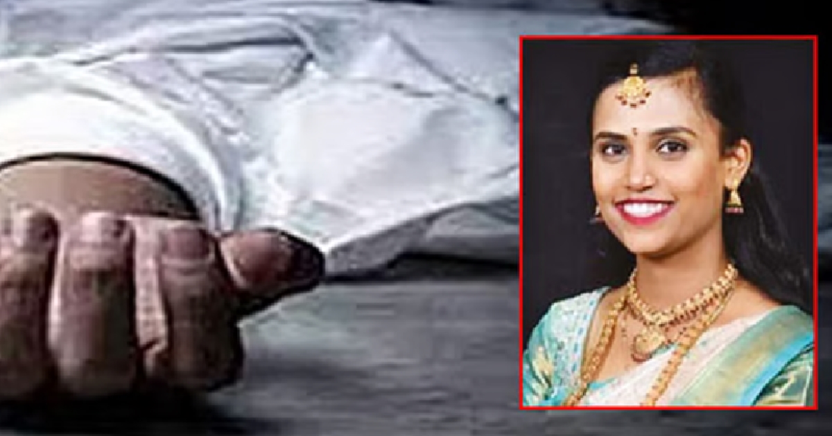 Karnataka Woman Dies by Suicide Following Alleged Dowry Harassment, Police Investigate