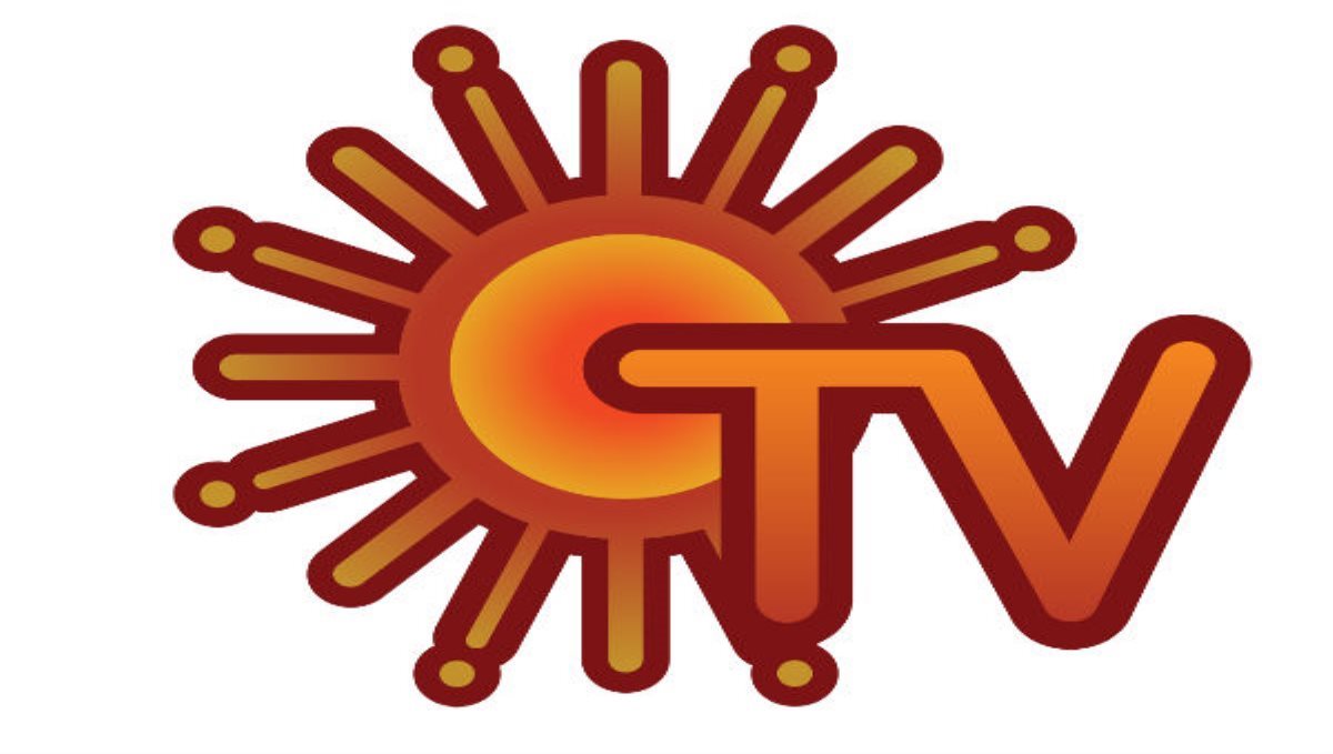 Sun tv Tamil new year special movie on April 14th