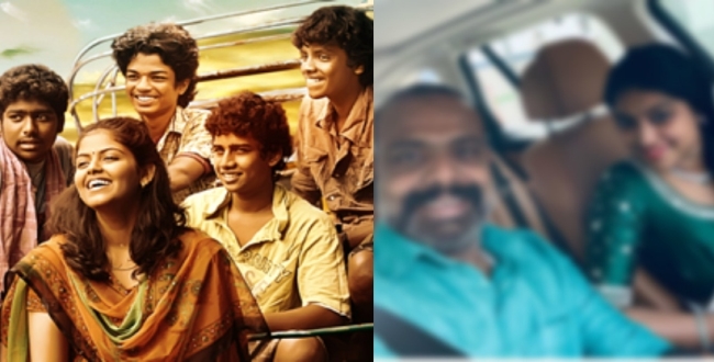 koli-soda-actor-marry-young-girl-second-marriage