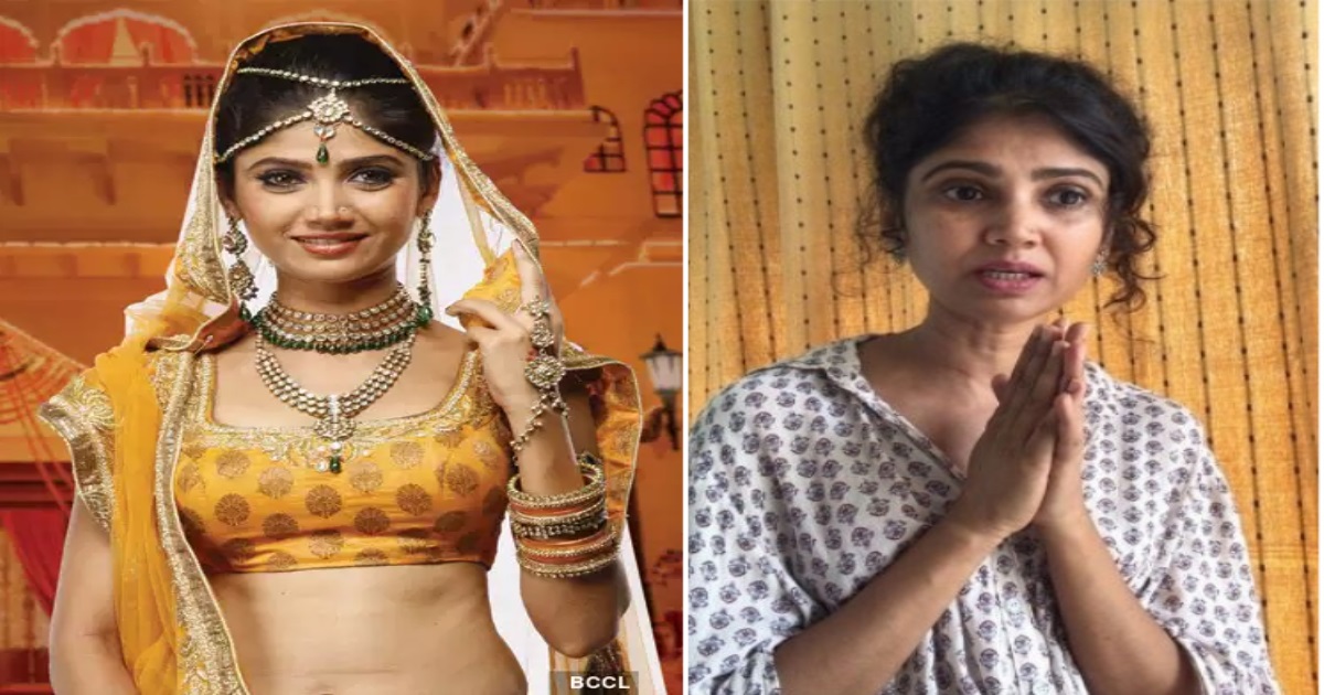 Actress Ratan Rajput Sexual Harass Complaint 