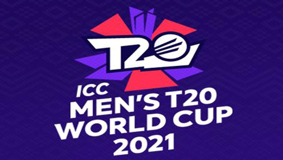 inzamam-ul-haq-talk-about-t20-world-cup