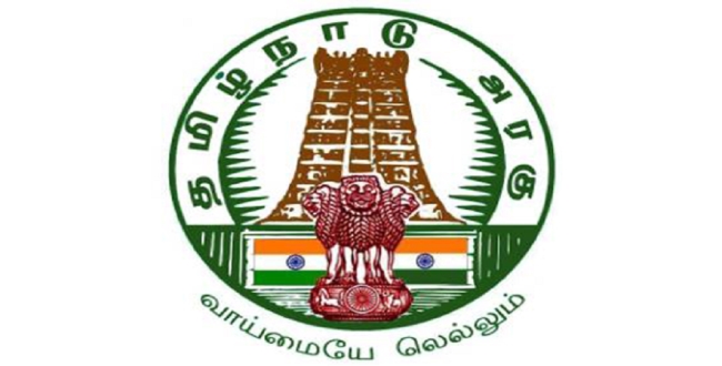 tamilnadu - incom tax - pepole act 2000