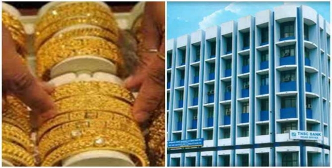 Cooperative Banks stopped gold loans