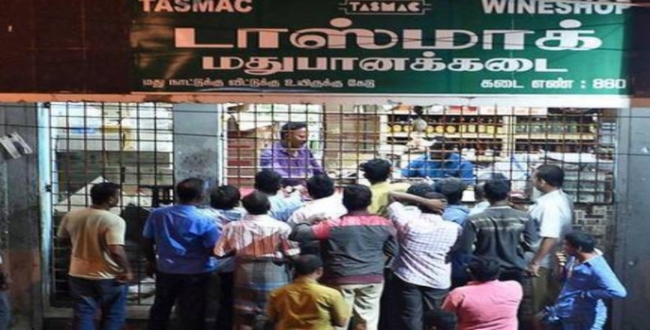 Tamilnadu govt appeals supreme court for tasmak