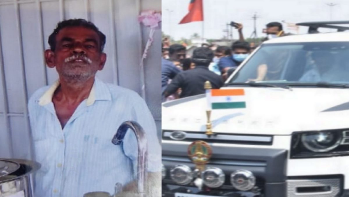 Tamilnadu CM Tirunelveli Visit Tea Master Throw Tea Glass on CM Car