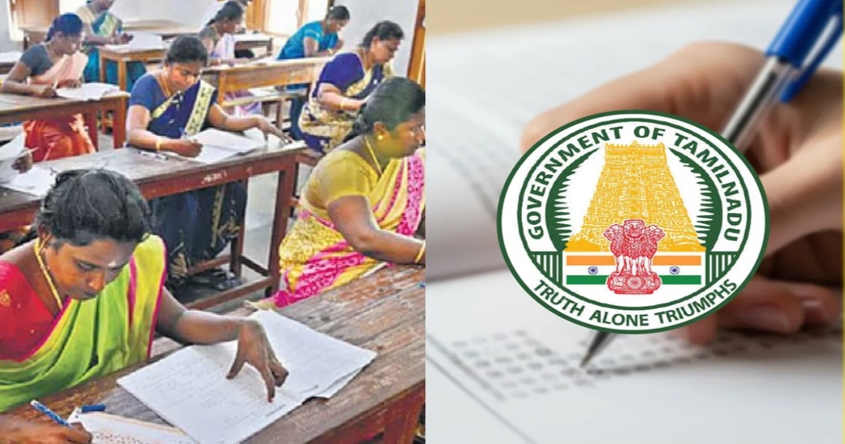 Tamil Nadu TET 2026 Notification Released Apply Online at trb.tn.gov.in Before April 10