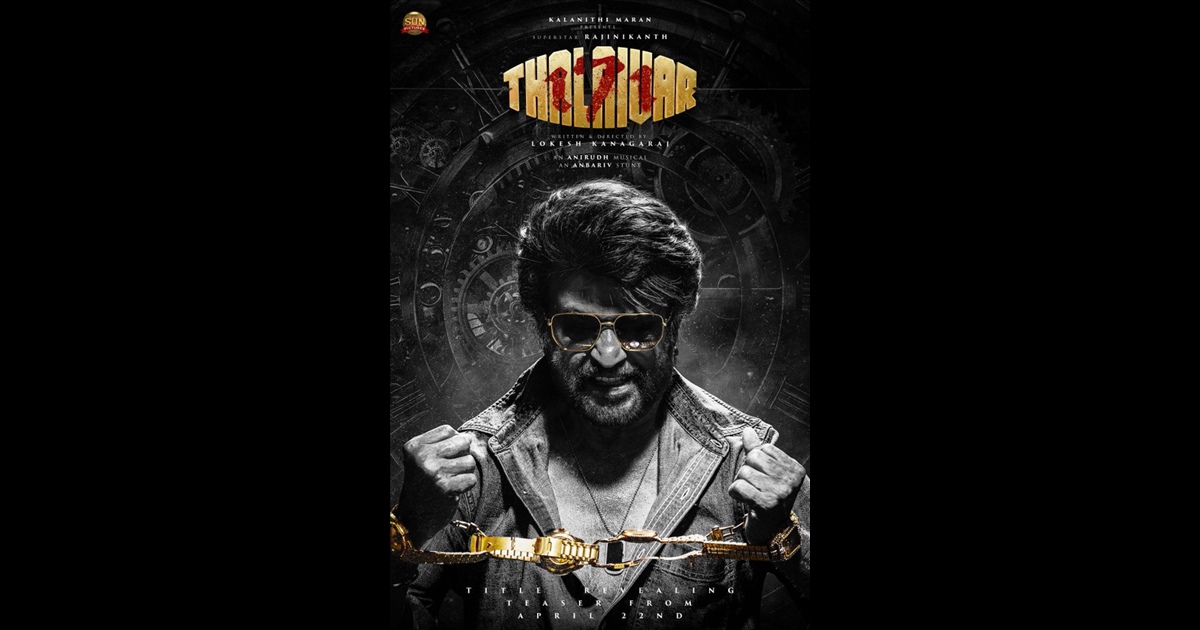 Rajinikanth Starring Thalaivar 171 update 