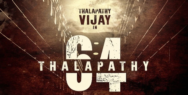thalapathi-64-movie-title-first-look-poster-released