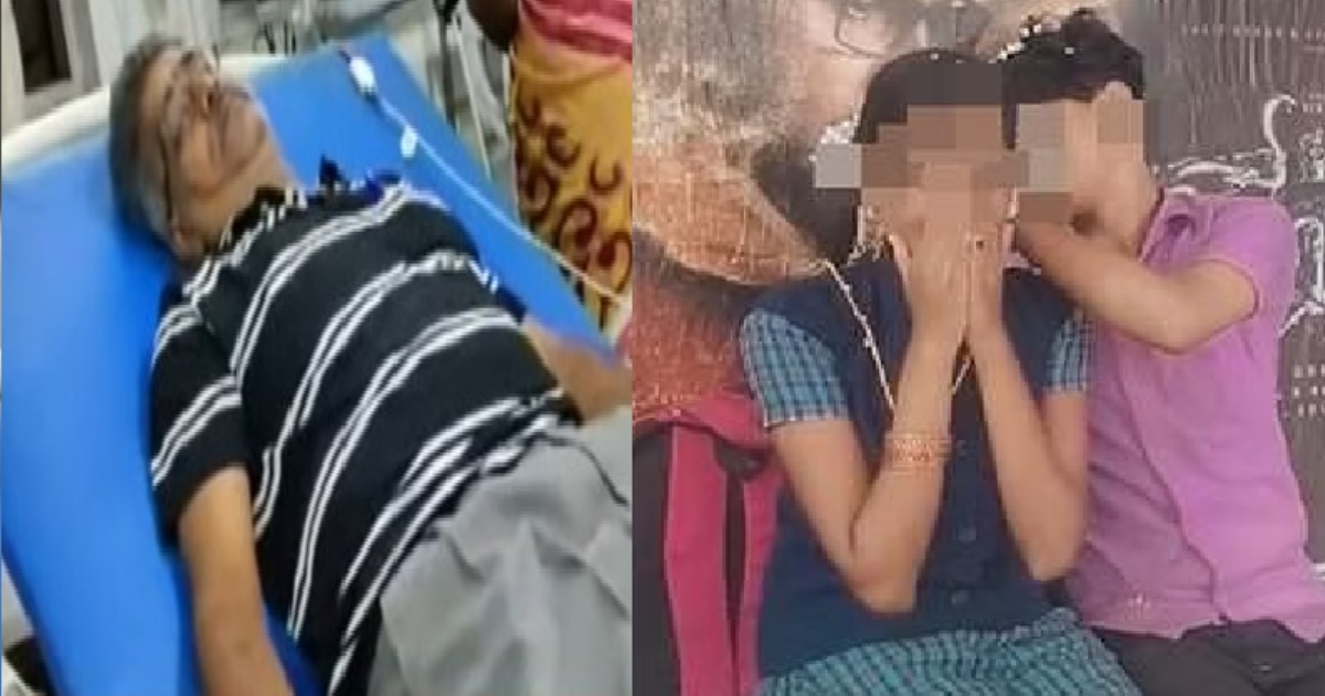 Cuddalore Chidambaram School Girl College Boy Marriage Bus Stop Video Man PCR Act 