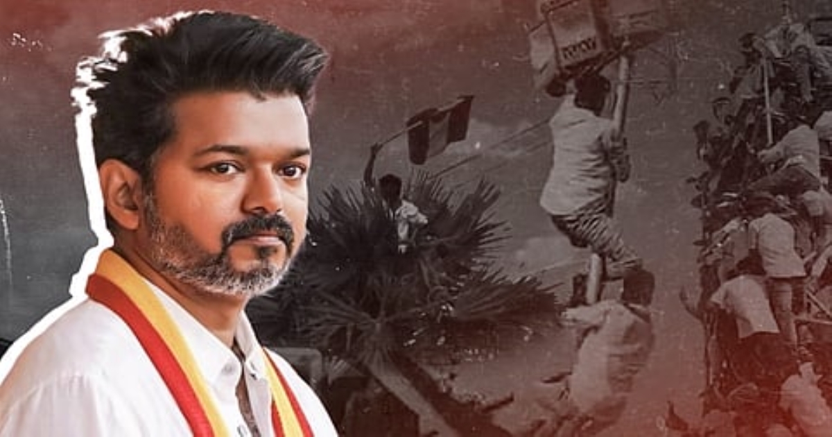 tvk-protest-tamil-nadu-police-tension