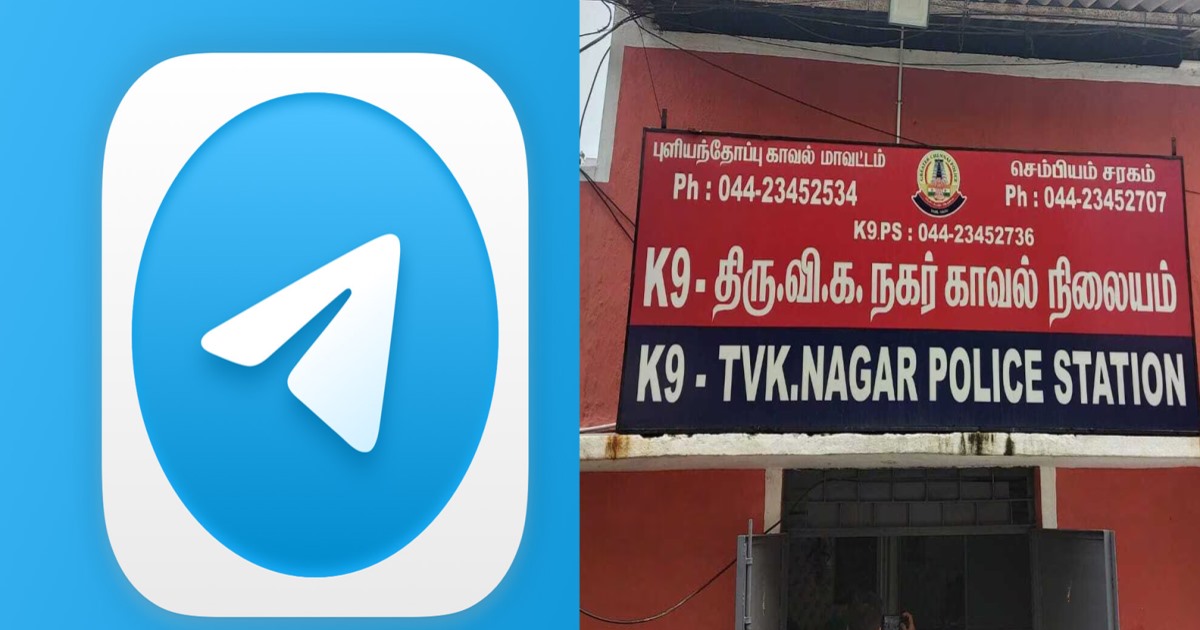 in Chennai Thiru VK Nagar Cannabis Sales Gang Arrested