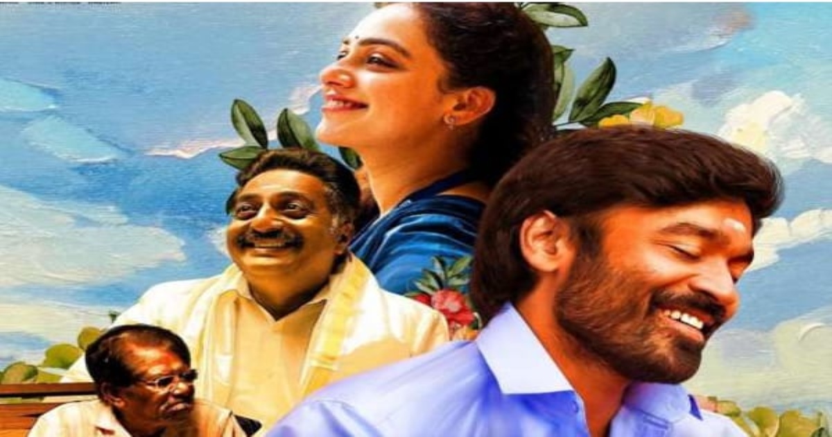 thiruchitrambalam box office update