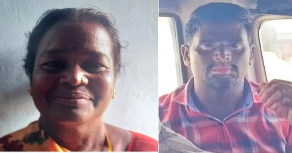 thiruvannamalai old women murdered 
