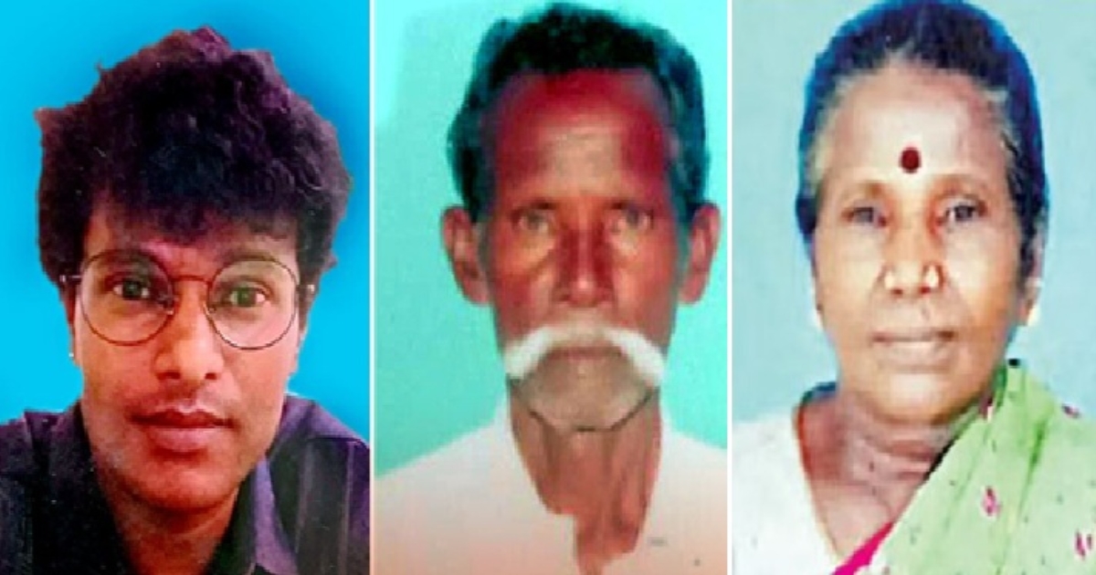 Thiruvarur Horror: Engineering Graduate Addicted to Drugs Allegedly Murders Grandparents and Sets Bodies on Fire