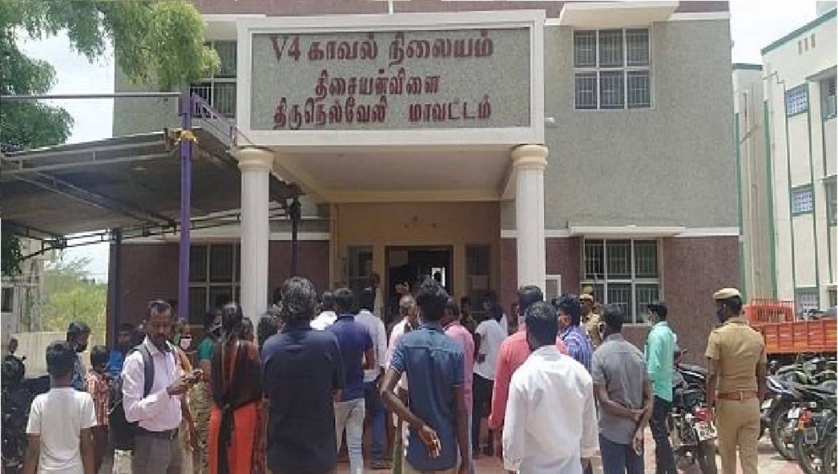 Tirunelveli Thisayanvilai Govt Aided School HM Sexual Torture to Girl Student 