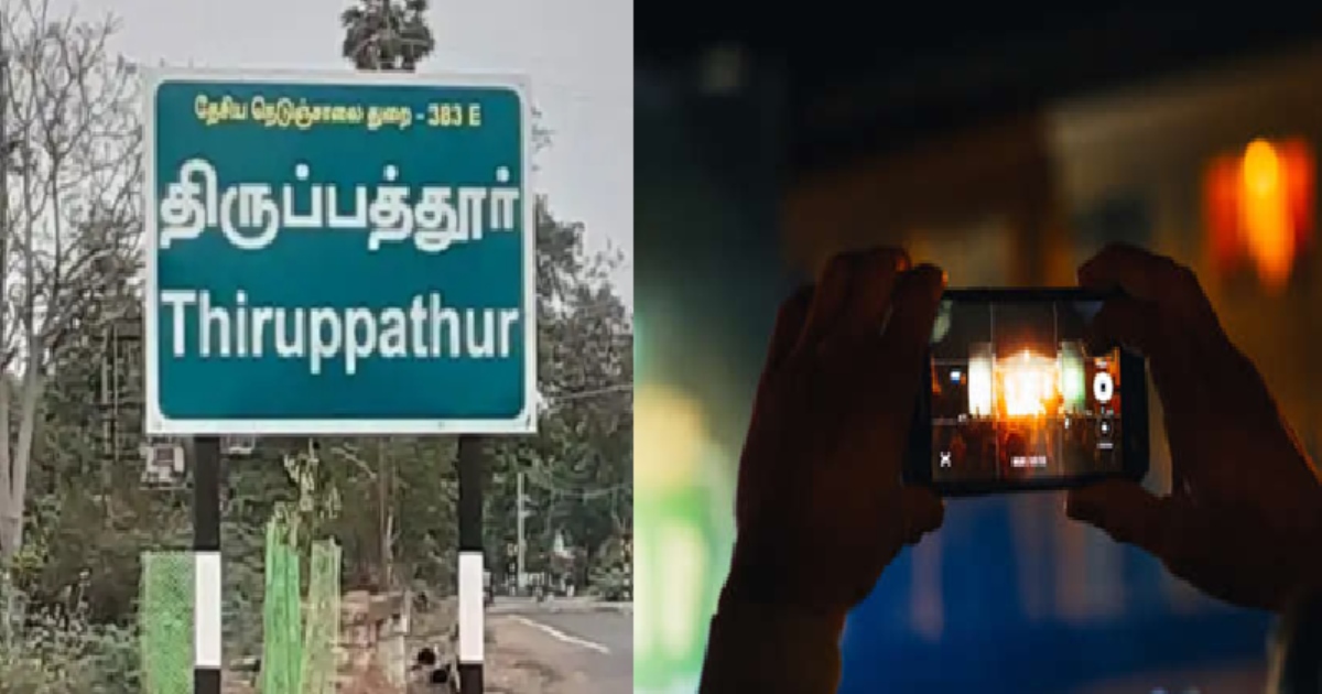 in Tirupattur Affair Woman Naked by Man after She leave from Boy friend