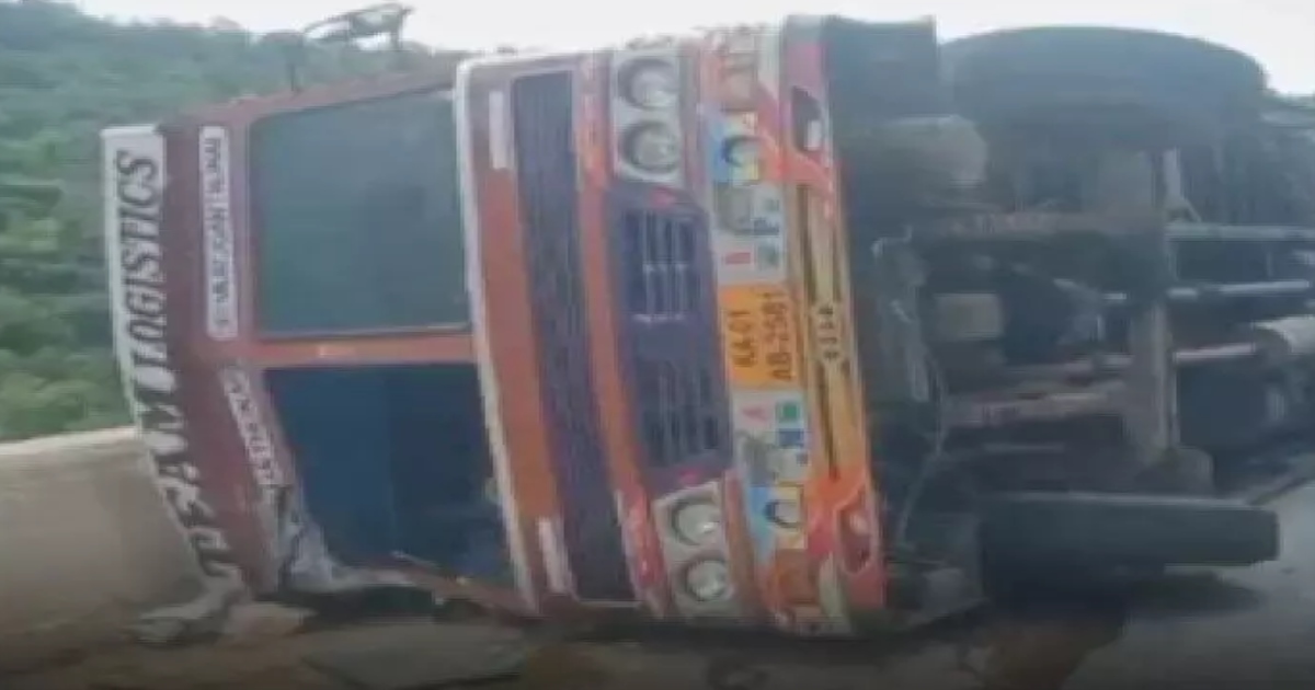 Andhra Pradesh Tirupati 4 Died in Accident 