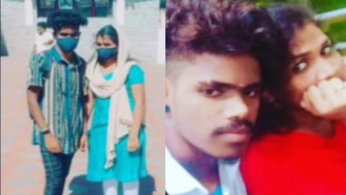 Tiruppur Palladam Love Couple Suicide 