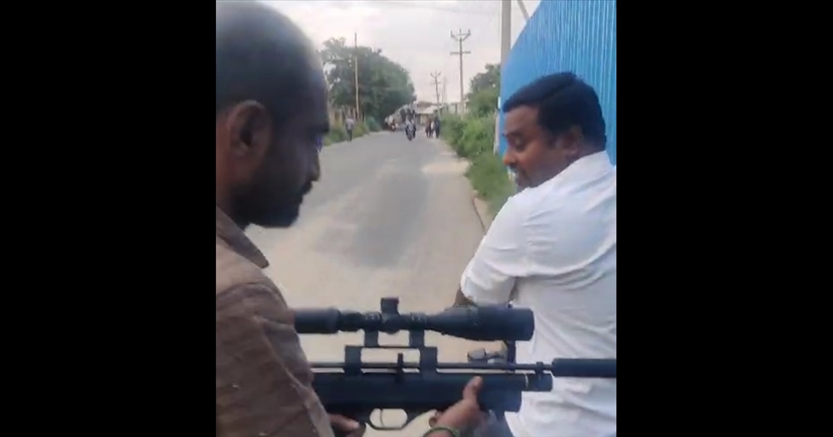 Tiruppur High Tech Gun with scope Man Case Update 