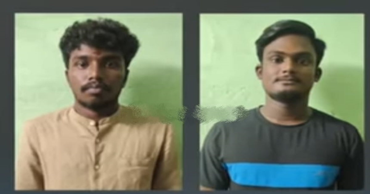 Tiruppur Kunnathur Girl Massage Fraud Man cheated 