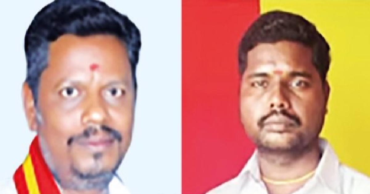Rs 2 Crore Bargain for Panchayat President Post? Viral Audio Sparks Political Controversy in Tamil Nadu