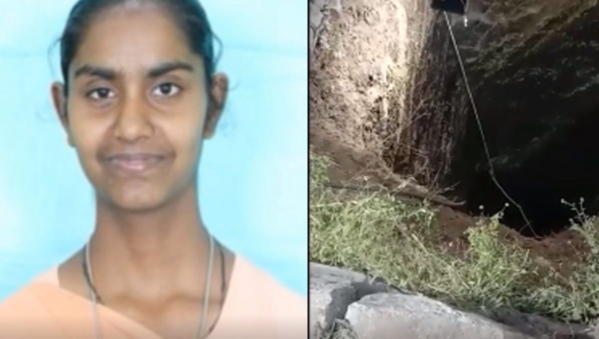 Tiruvannamalai Nun Died Slipped on Well in Farmer Agriculture Land