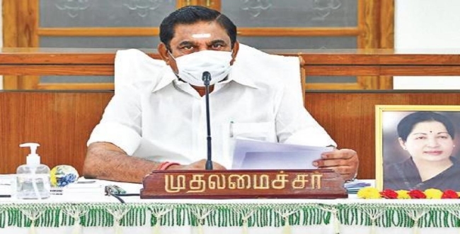Tn cm to be discussed with collectors on 29th