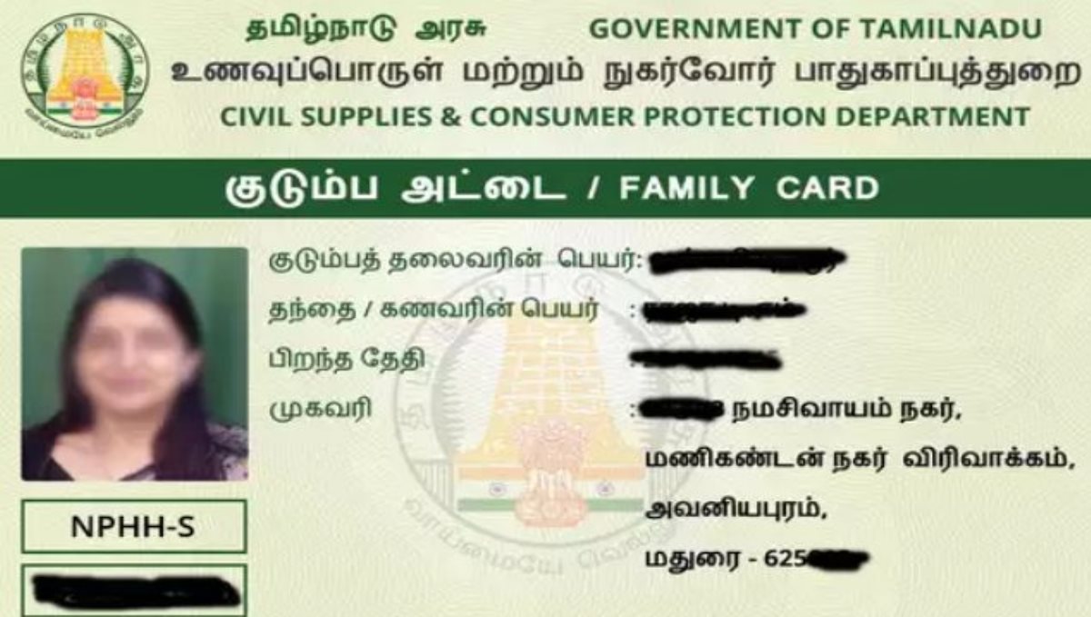 new-ration-card-in-15-days