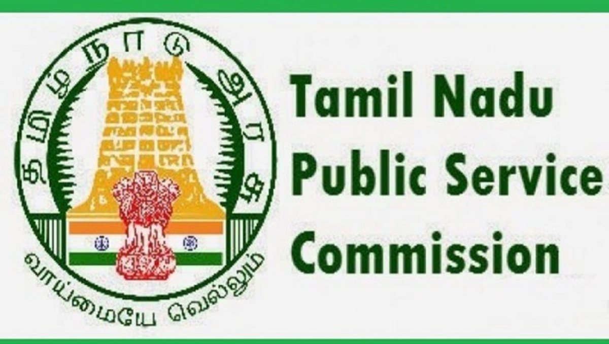 TNPSC Exam Announcement Group 4 Exam Tamil Language 40 Marks Mandatory 
