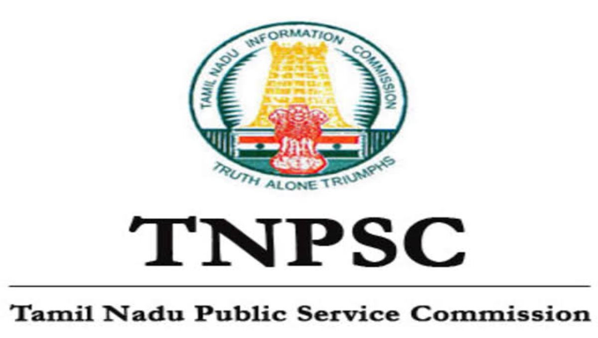TNPSC Group 4 Exam Announcement Today 