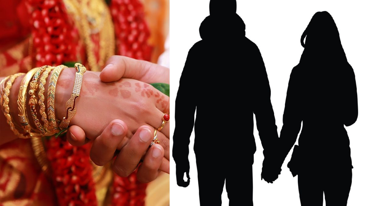 Karnataka Ramanagar Man New Married Suicide