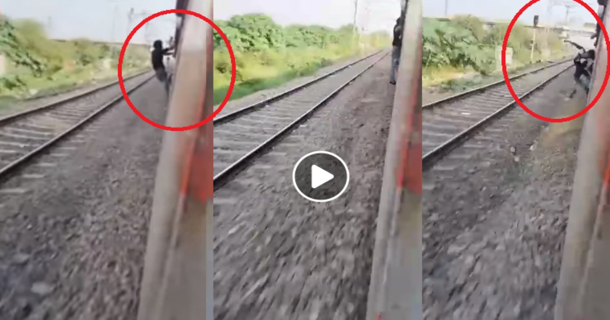 a Youngster Atrocity Train Foot path Later Died Hit Signal Pole 
