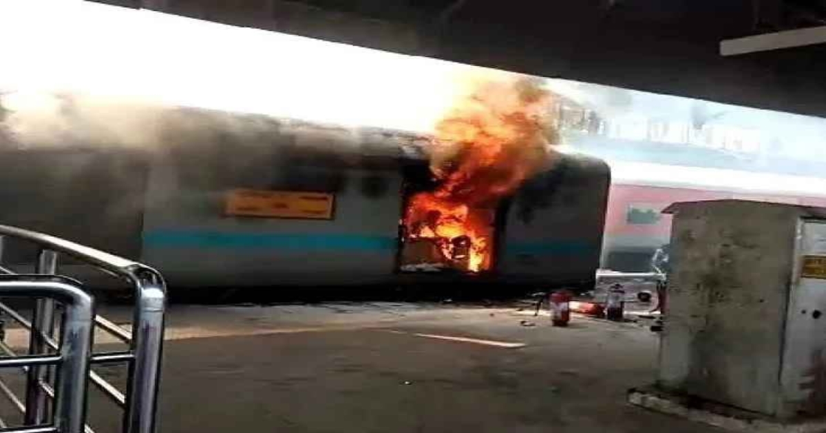 Kerala Kannur Train Fire 3 Died